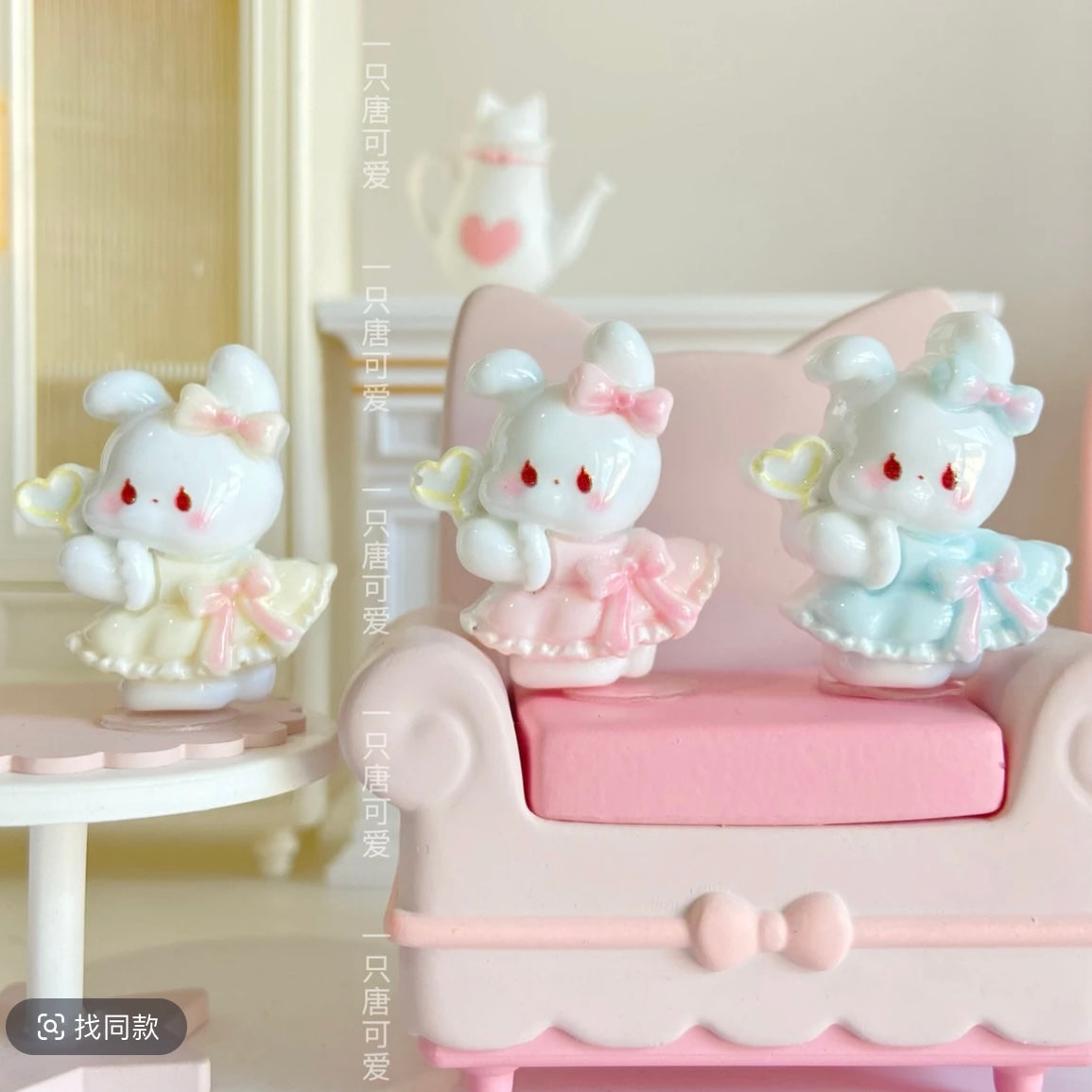 Rabbits Charm