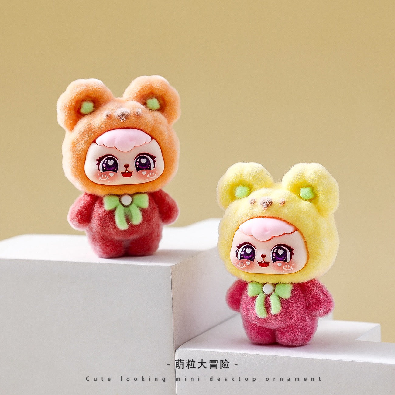 Cute Girl Charms