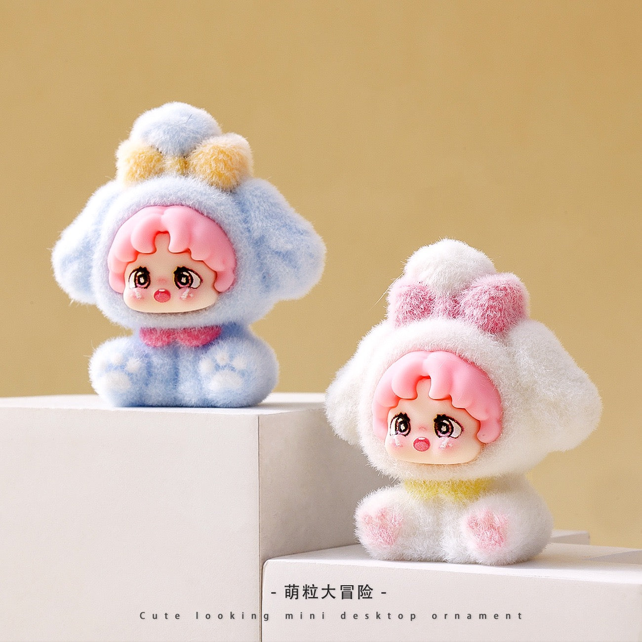 Cute Girl Charms