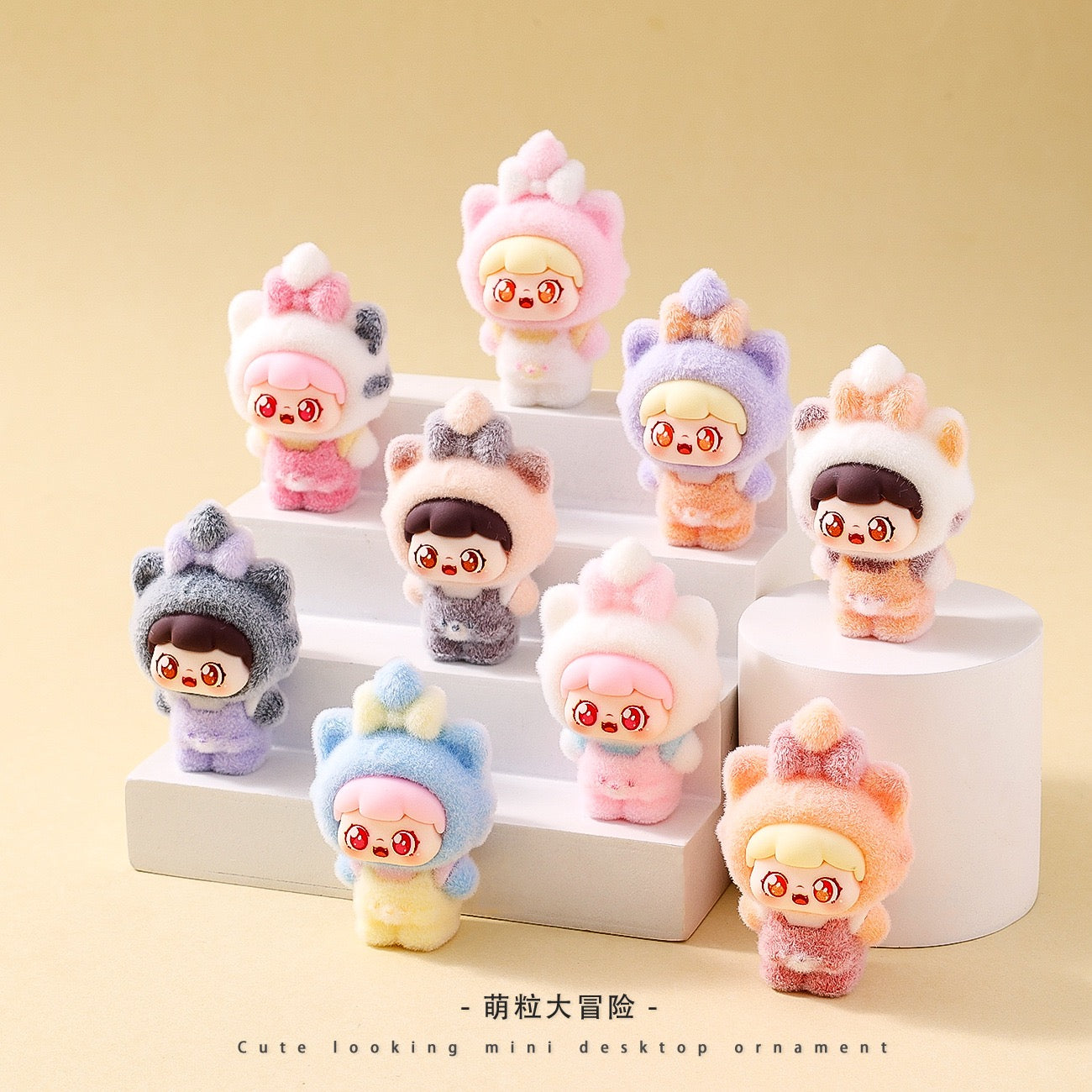 Cute Doll Charm