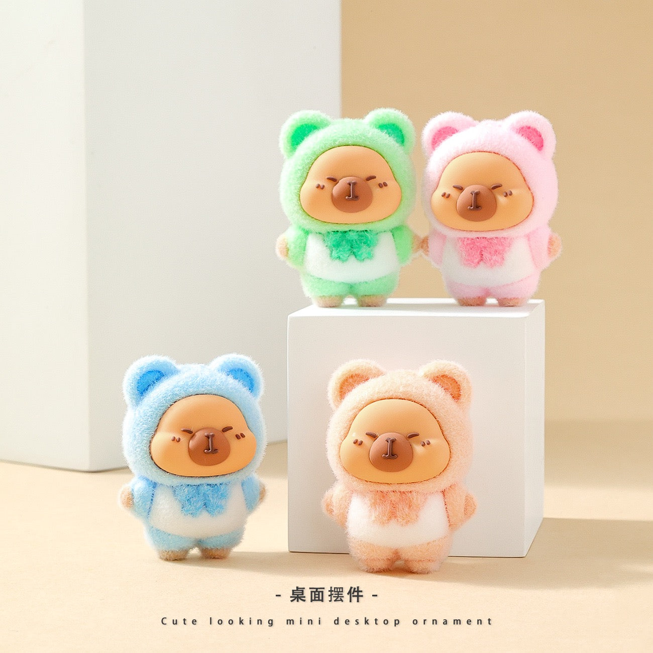 Capybara Charm
