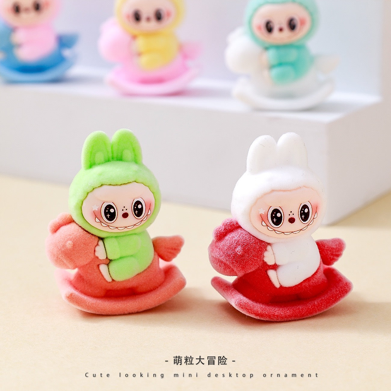 Lafufu Charm