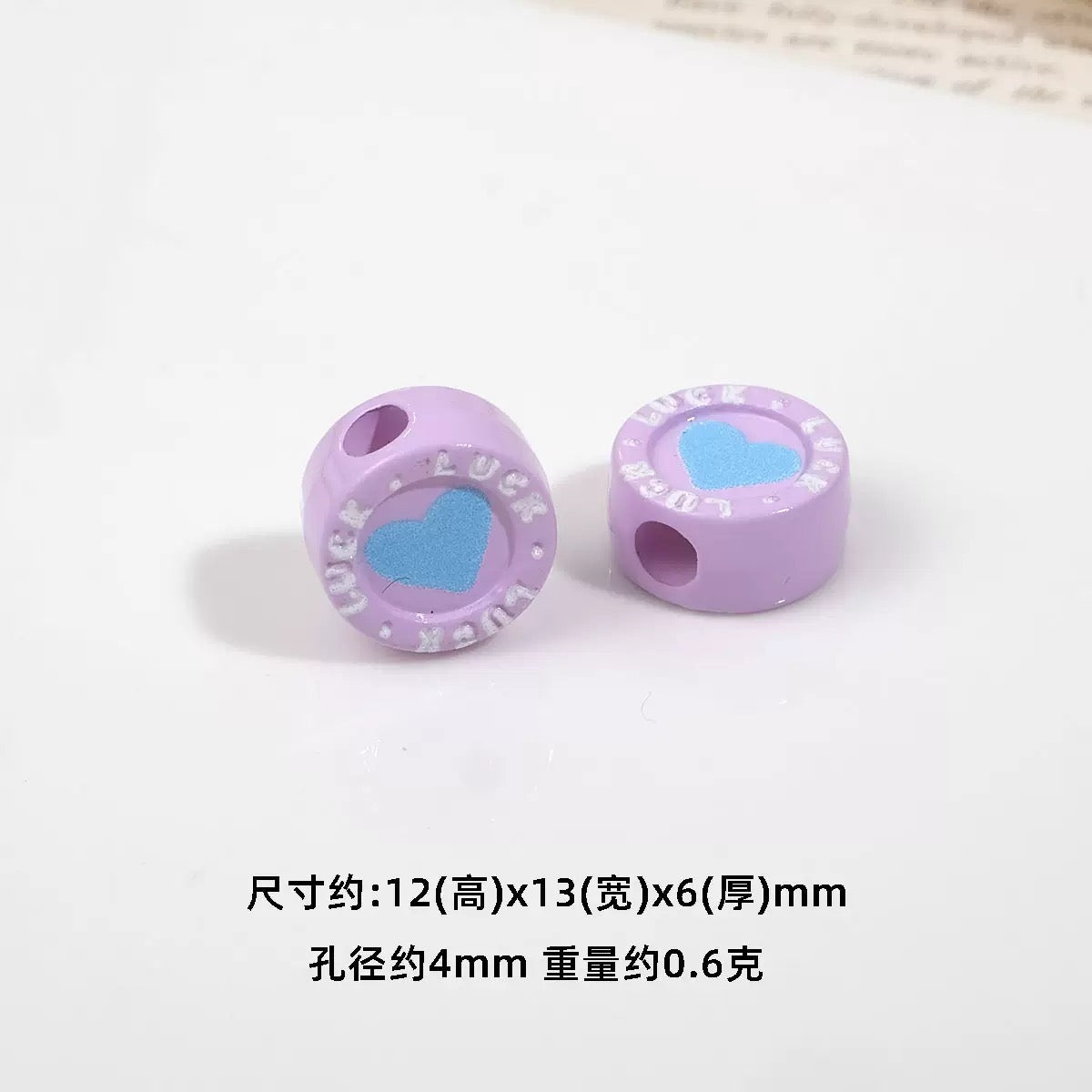 13mm Large Hole Heart-Shaped Round Disc DIY Craft Jewelry Component