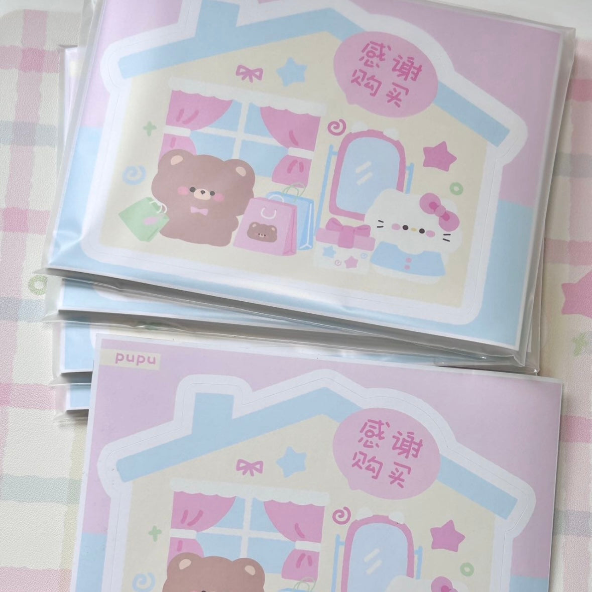 Cute Packaging Stickers