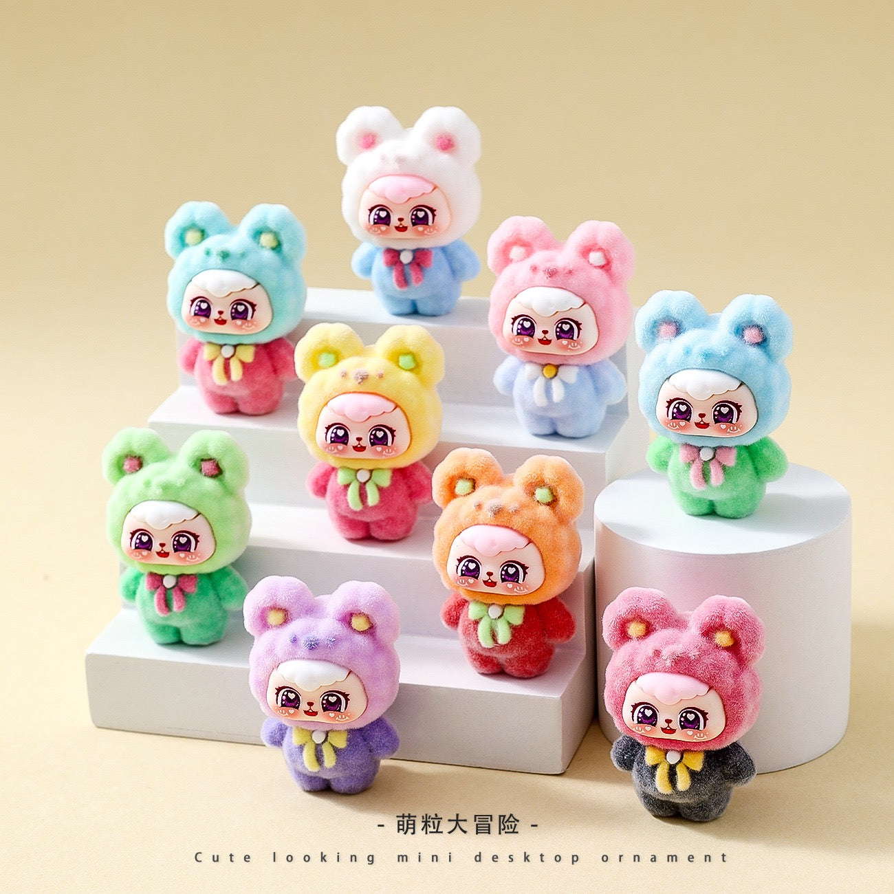 Cute Girl Charms