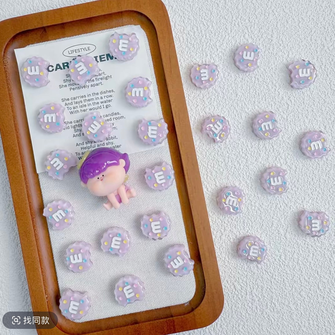 Biscuits Beads