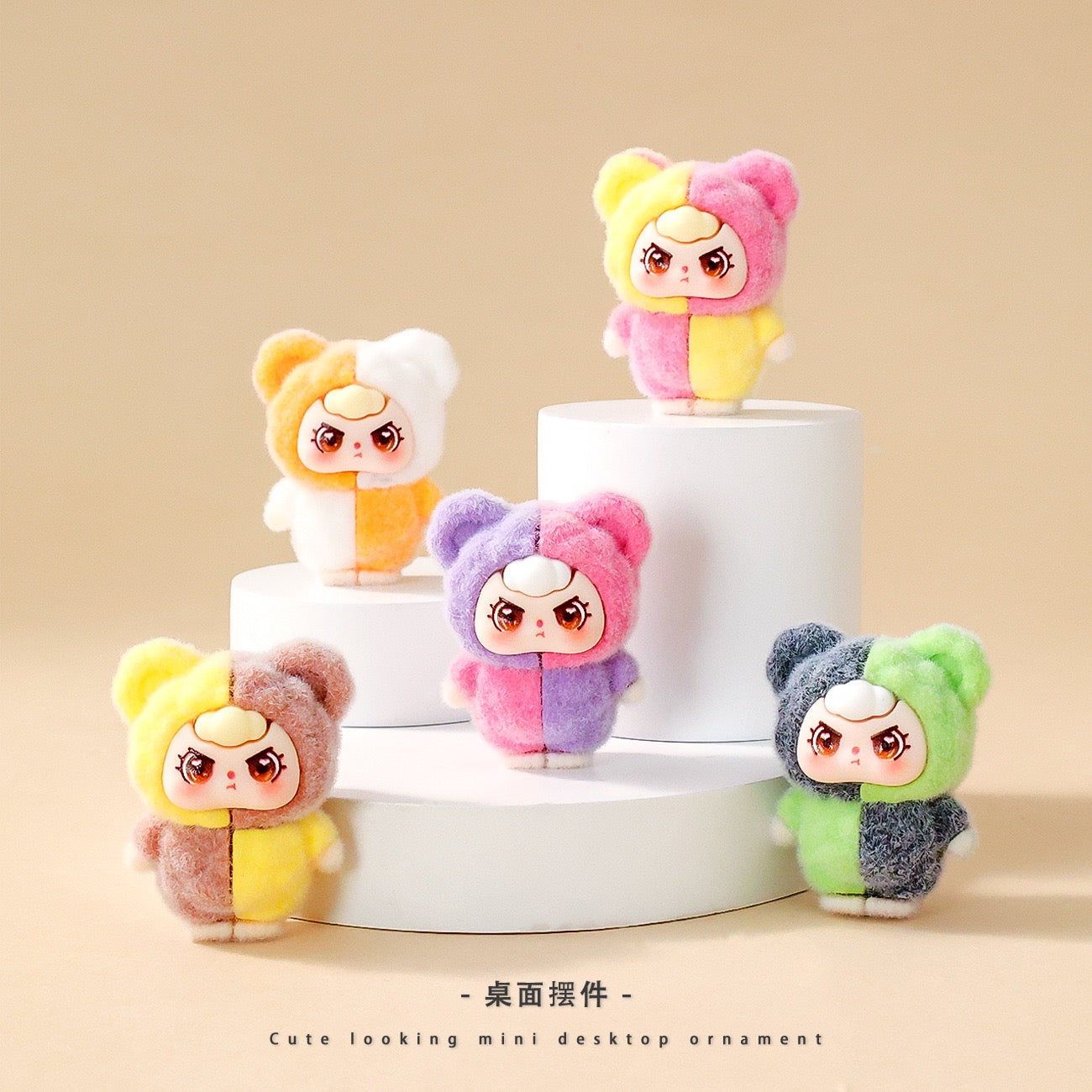 Cute Cartoon Charm