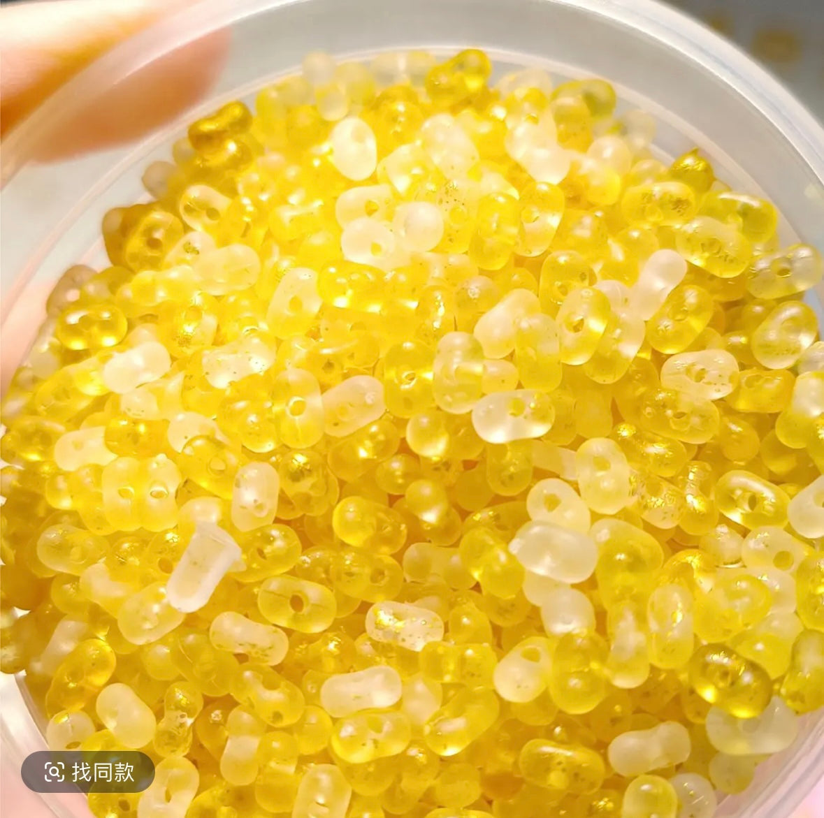 Micro-Glittering Peanut-Shaped Beads
