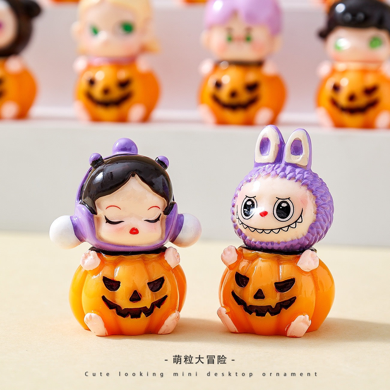Halloween Pumpkin Charm
