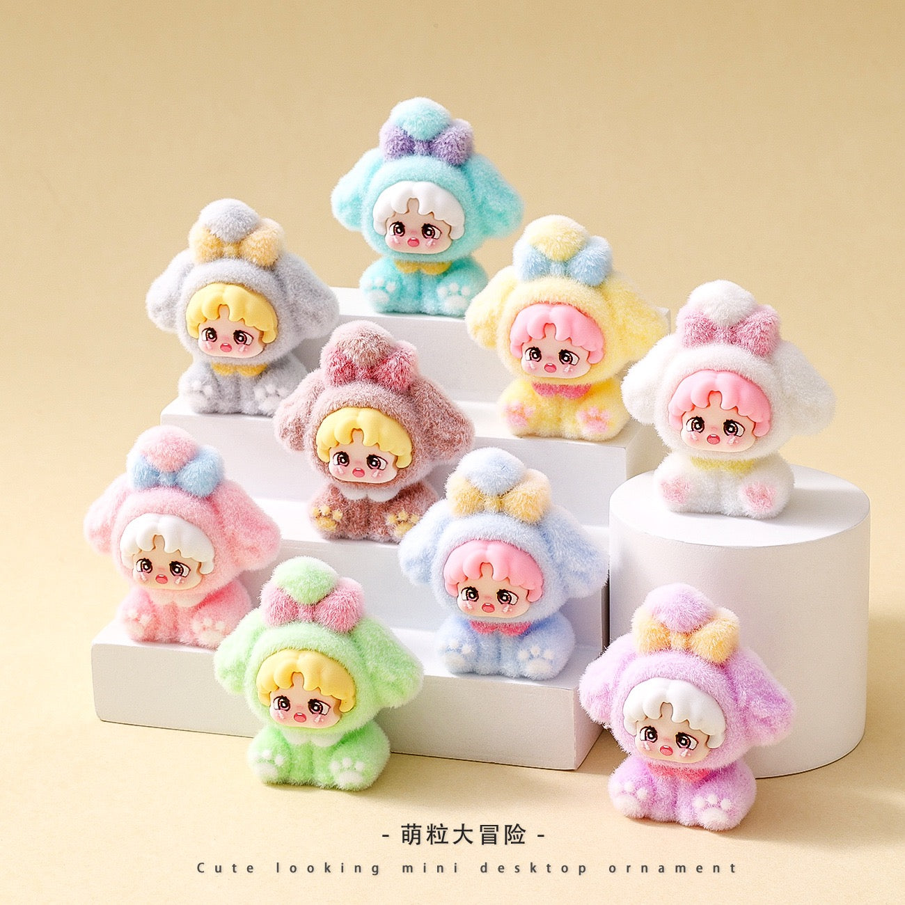 Cute Girl Charms
