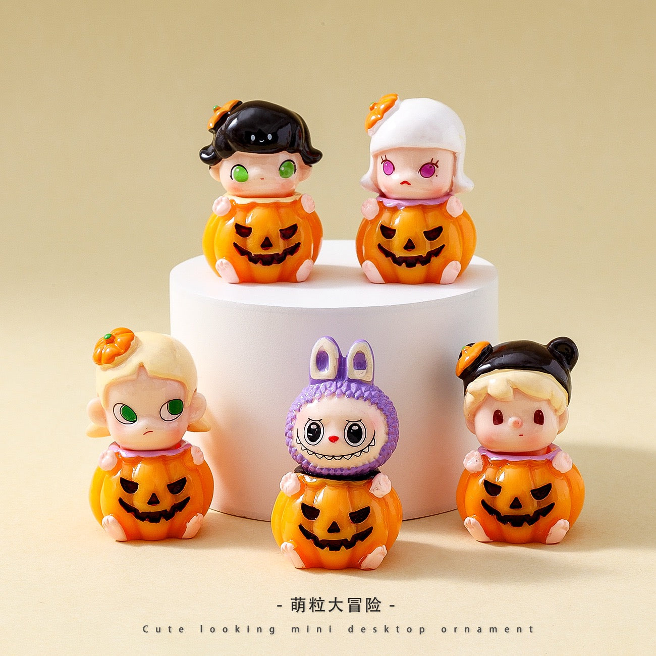 Halloween Pumpkin Charm