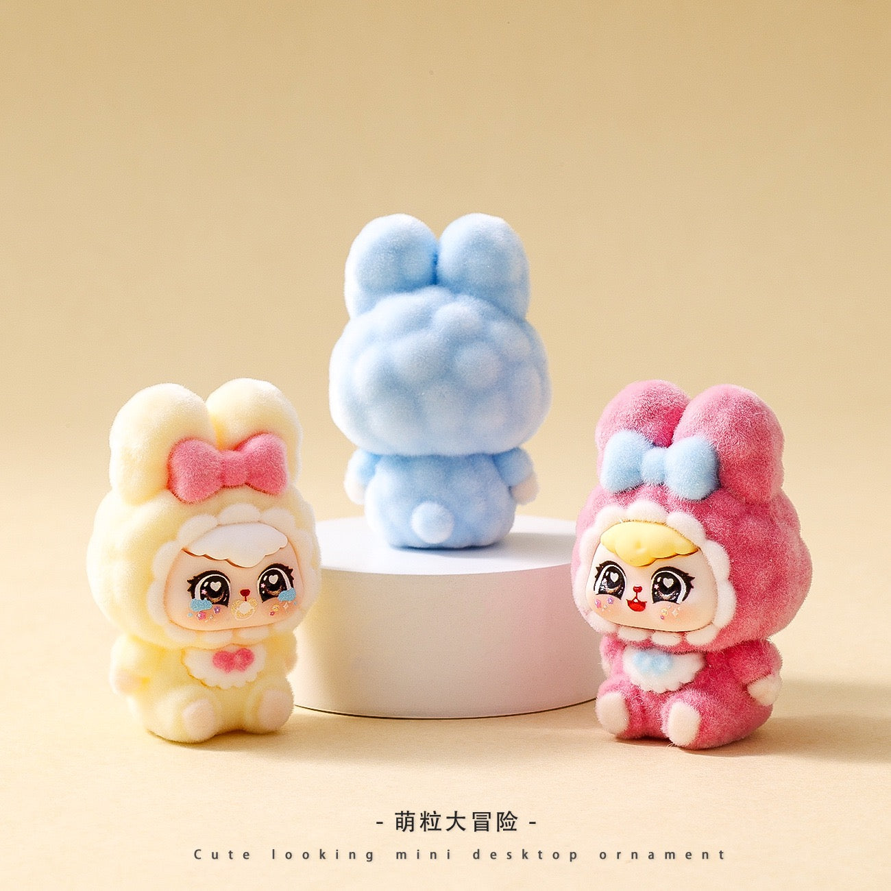 Cute Girl Charms