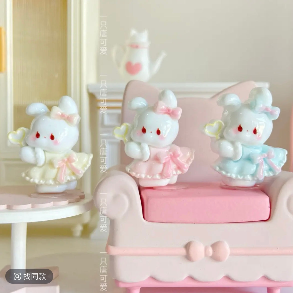Rabbits Charm
