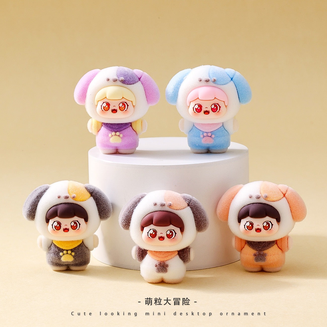 Cute Dog Charm