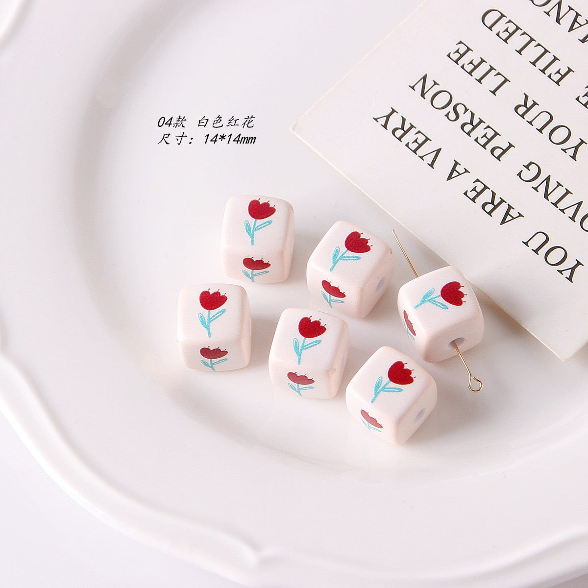 Square Beading