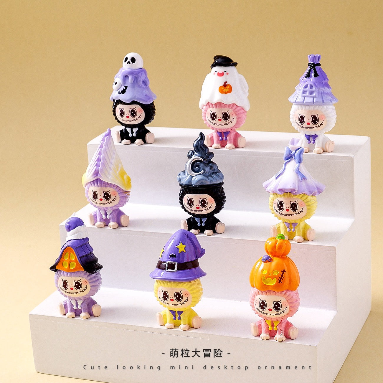 Hallowmas Lafufu Charms