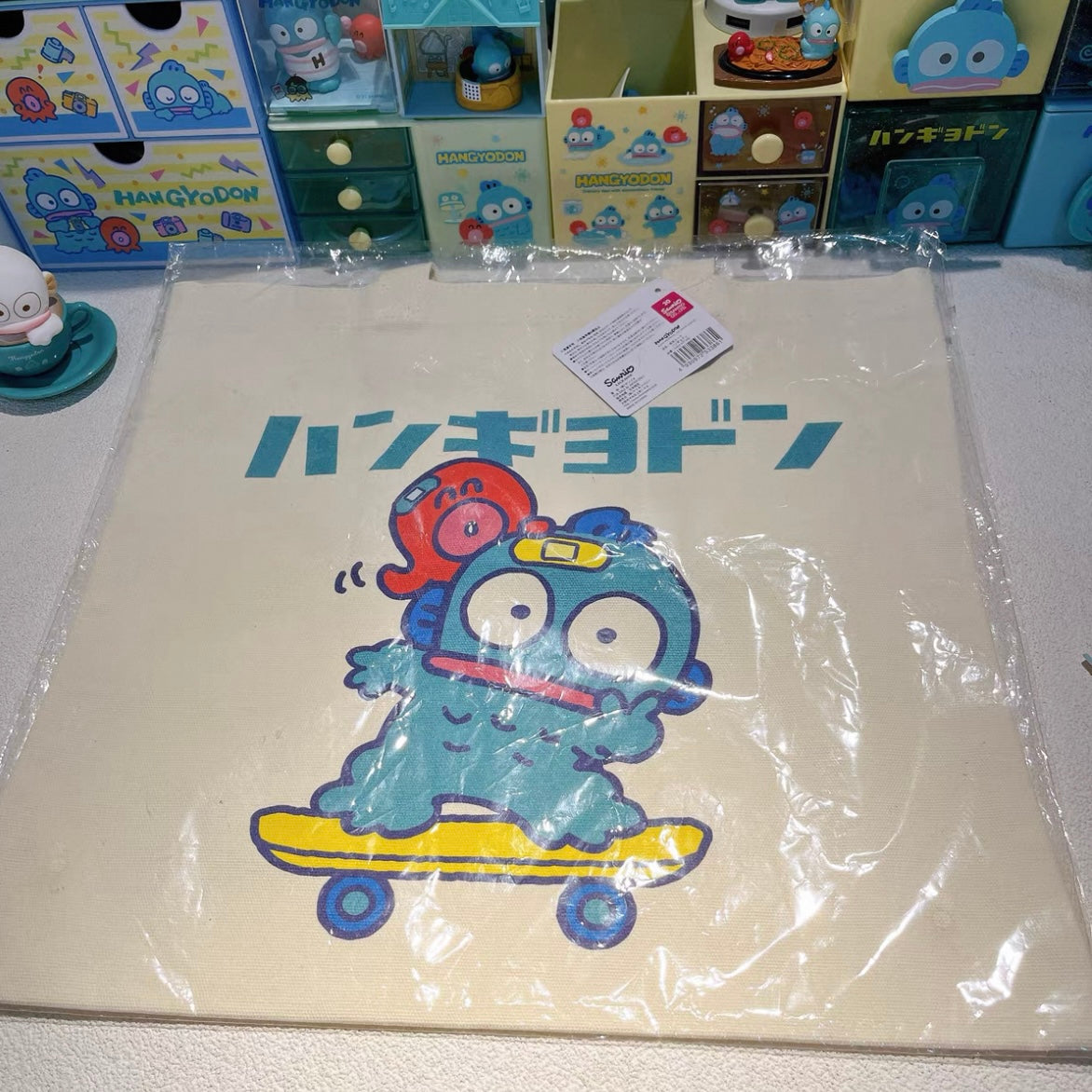 Hangyodon Bags