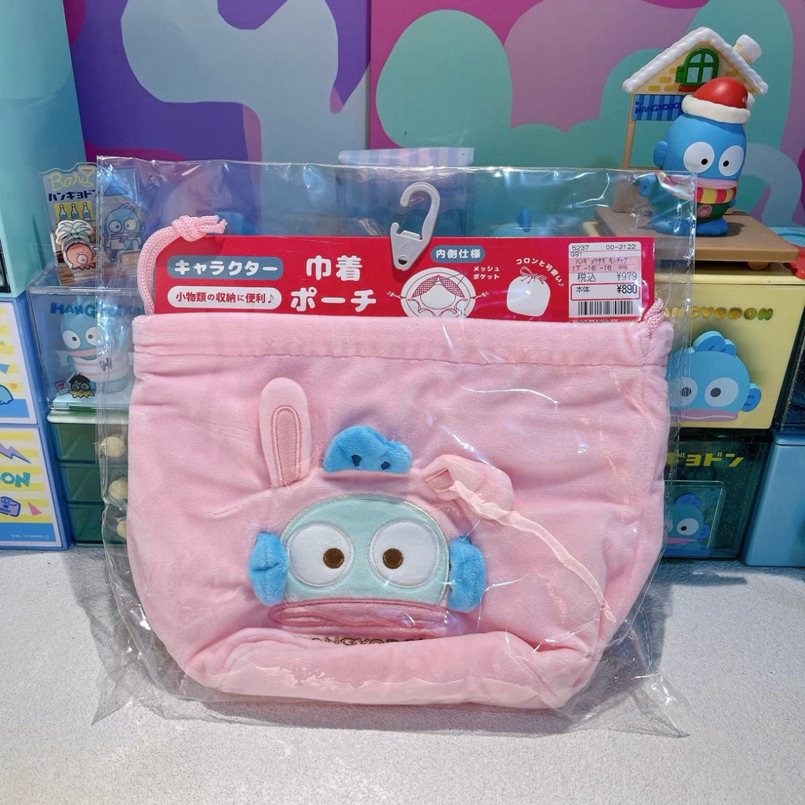 Hangyodon Bags