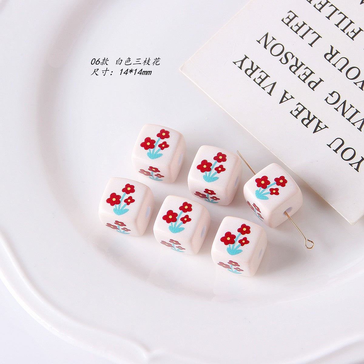 Square Beading