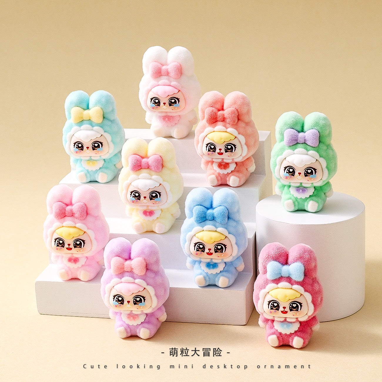 Cute Girl Charms