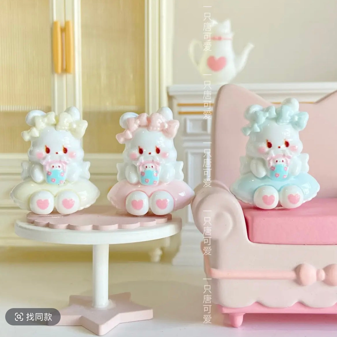 Rabbits Charm
