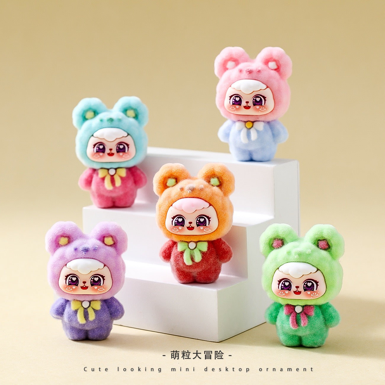 Cute Girl Charms