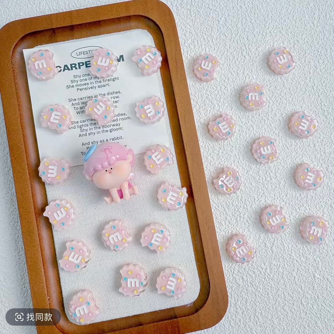 Biscuits Beads
