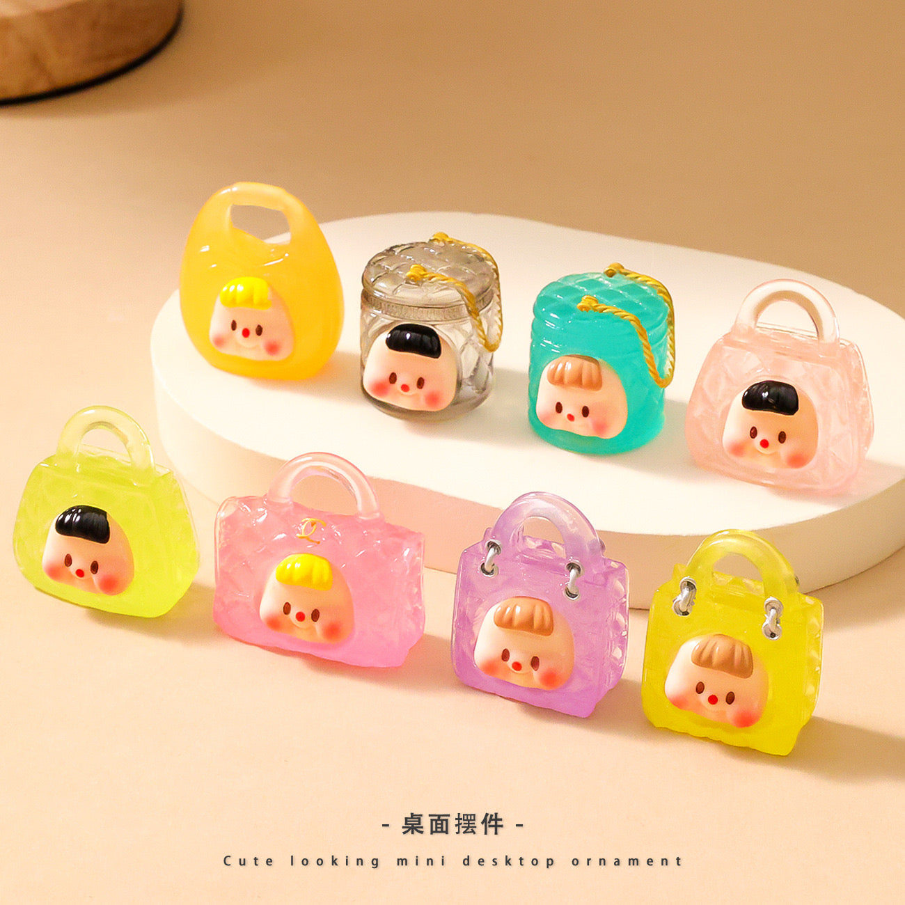 Glow-In-The-Dark Bag Charm