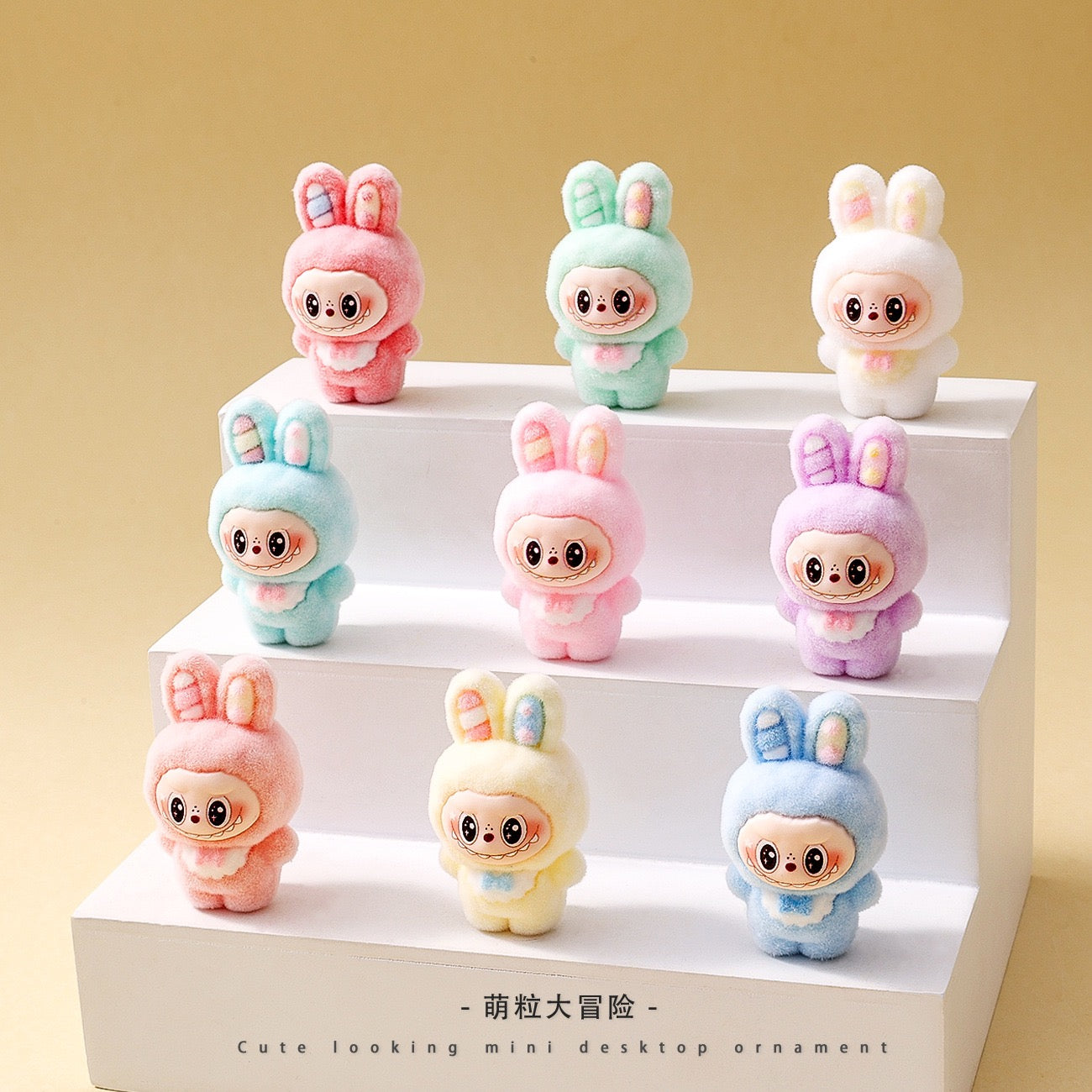 Lafufu Charms