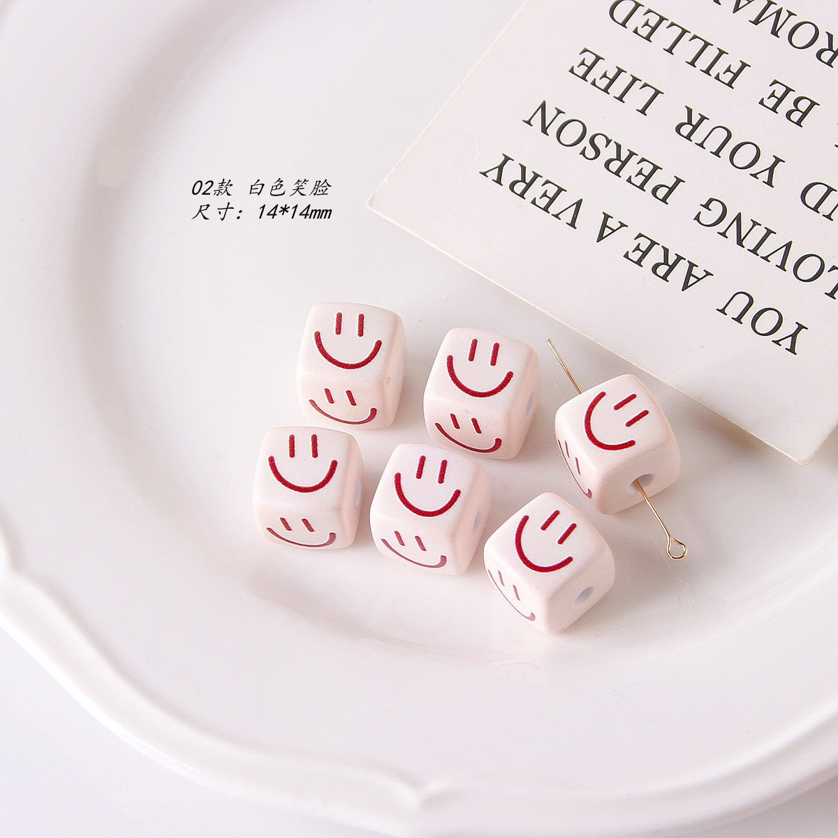 Square Beading