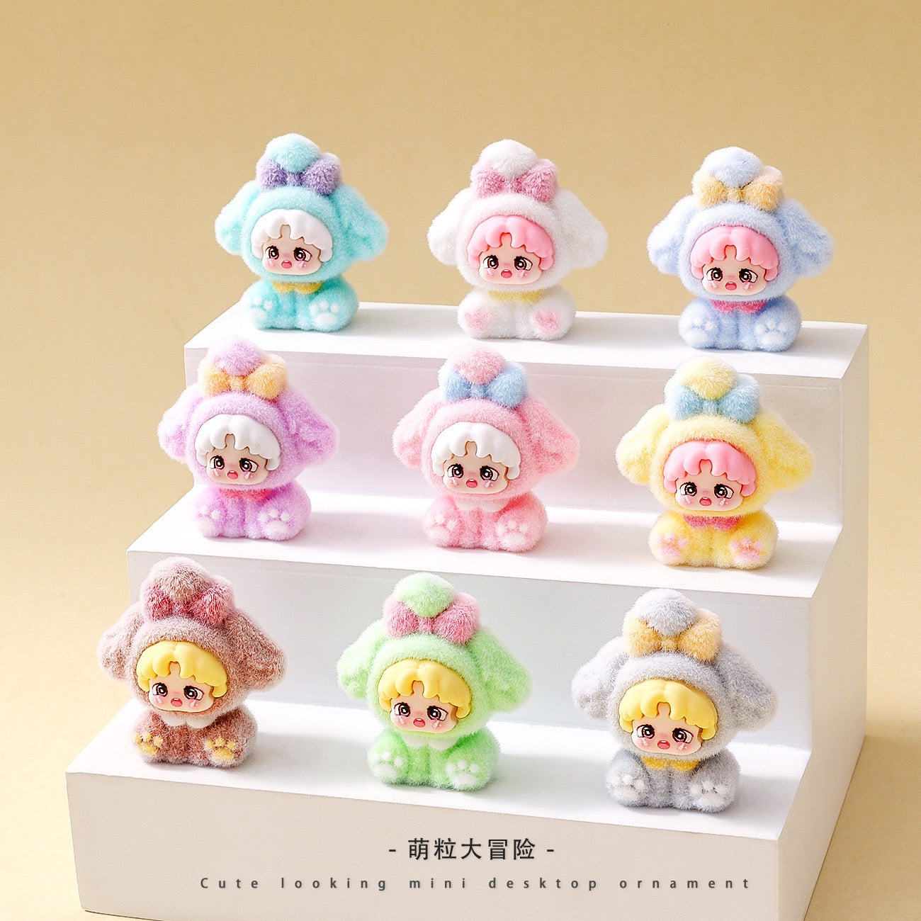 Cute Girl Charms