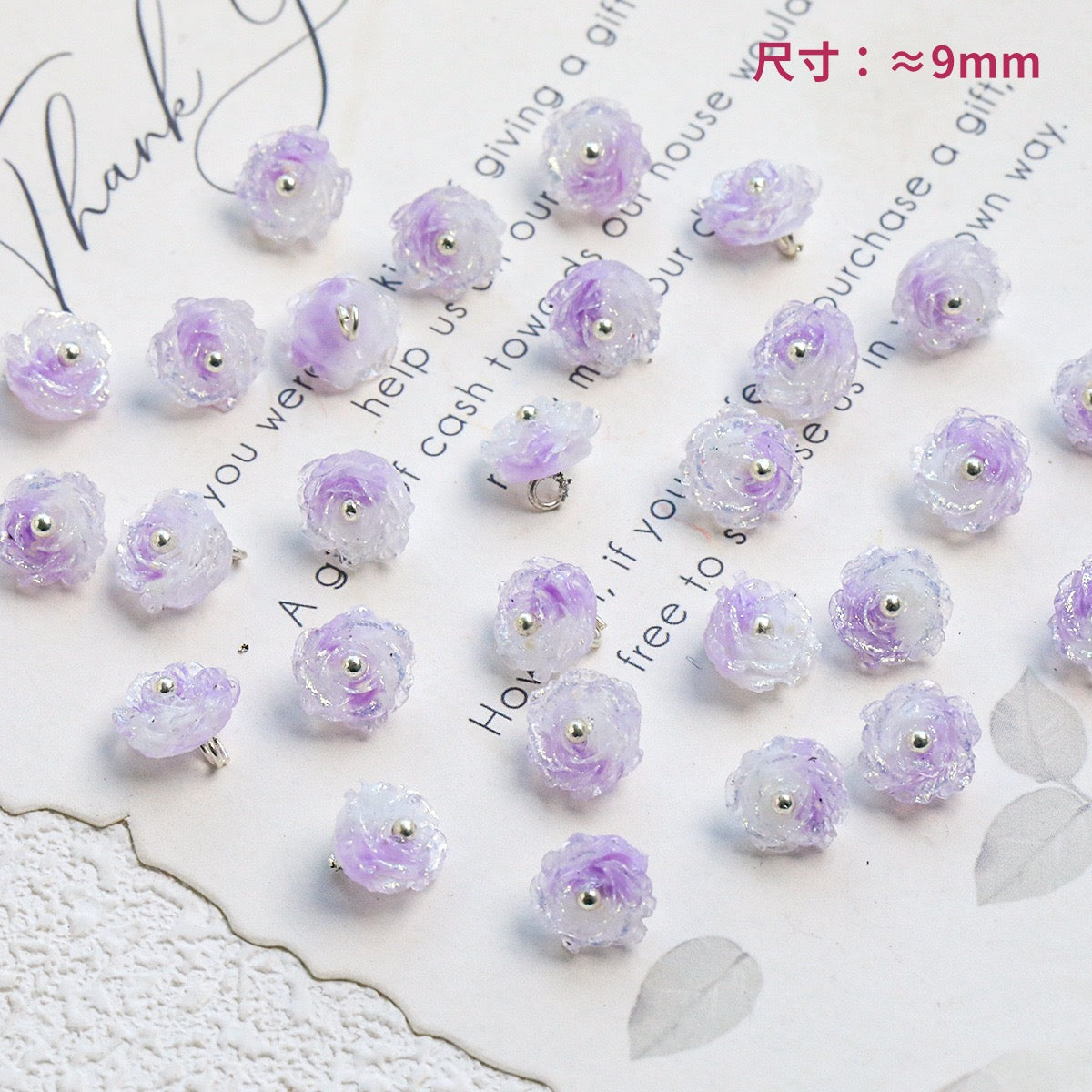 Flower-Shaped Beads