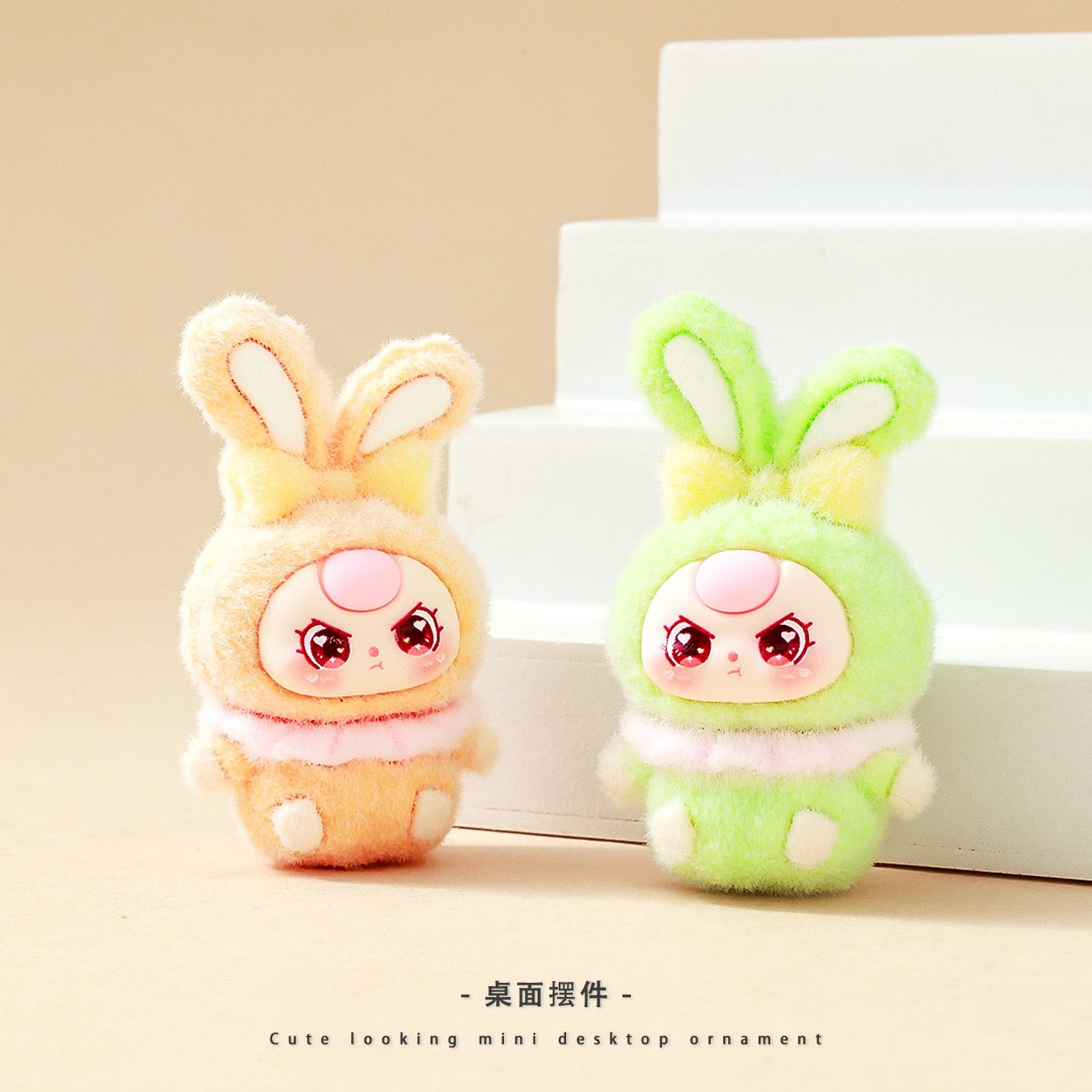 Rabbit Charm