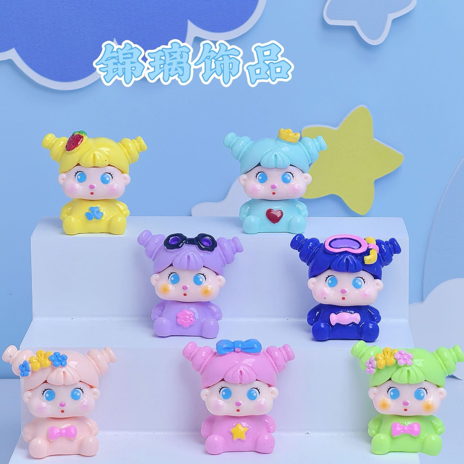 The Charm Of 3D QQ Girls