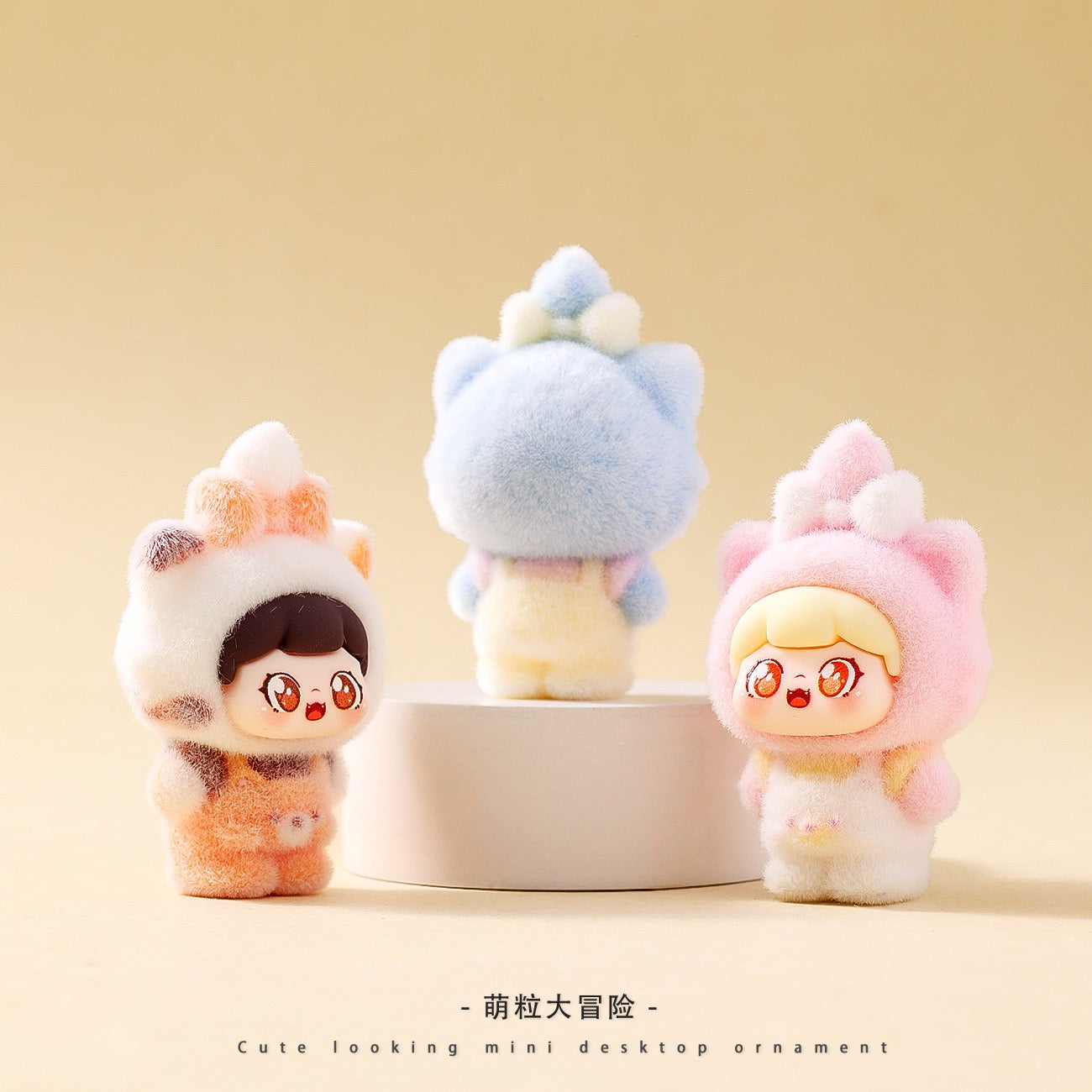 Cute Doll Charm