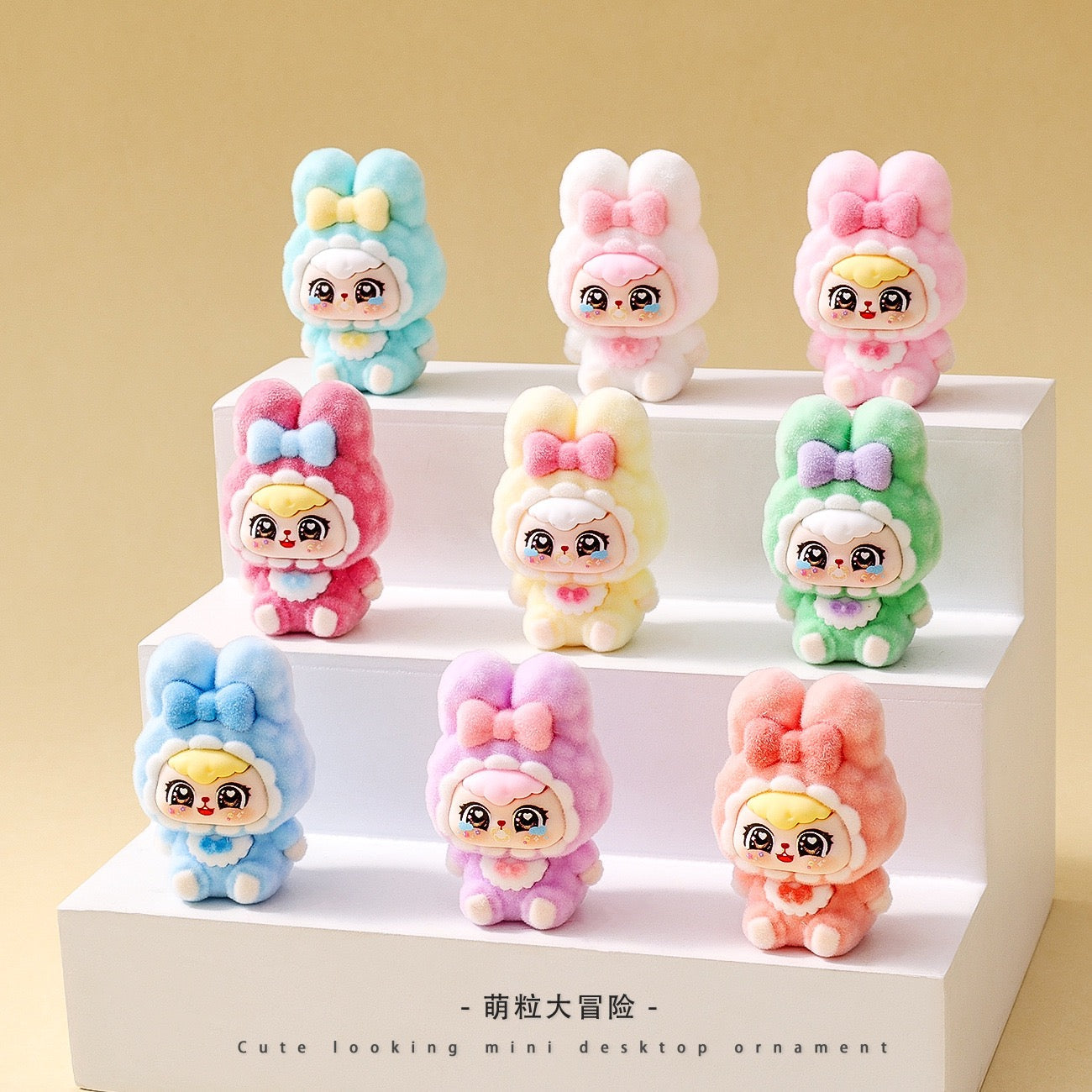 Cute Girl Charms