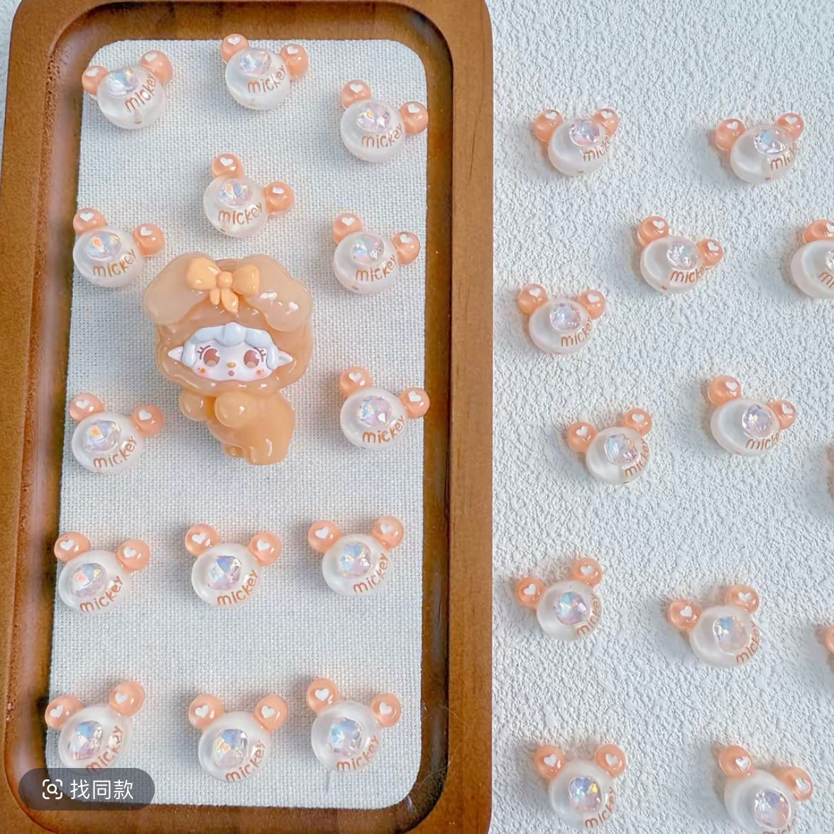 Cute Beads