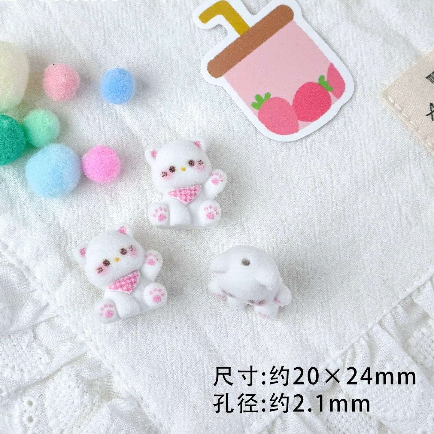 Little Cat Bead