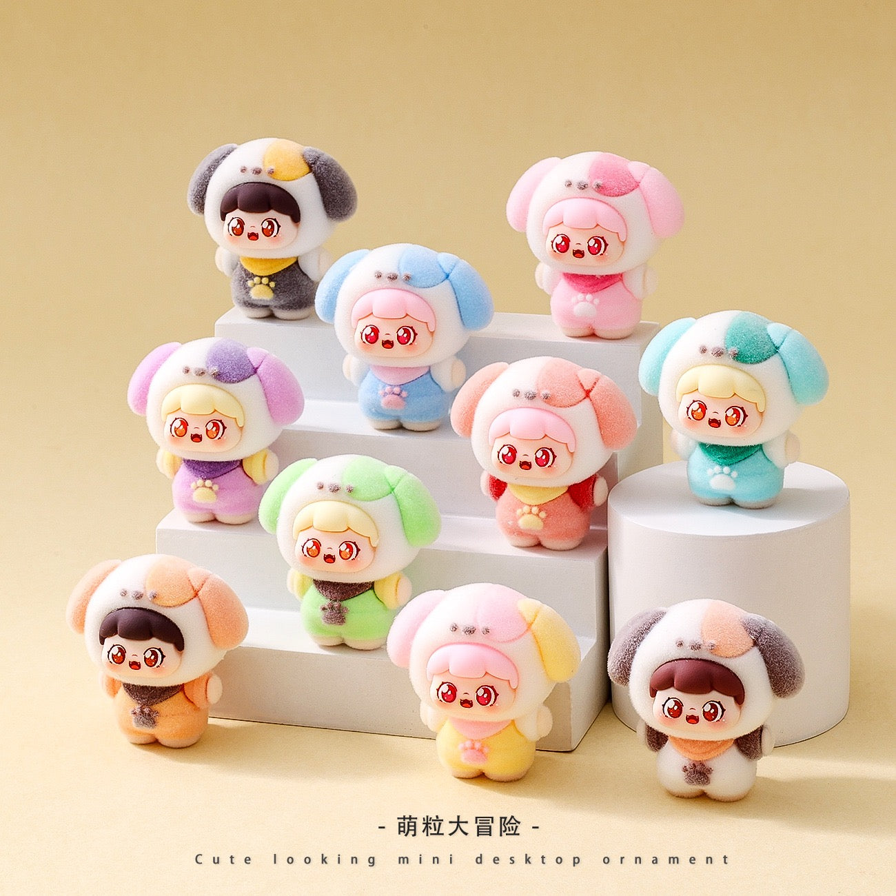 Cute Dog Charm
