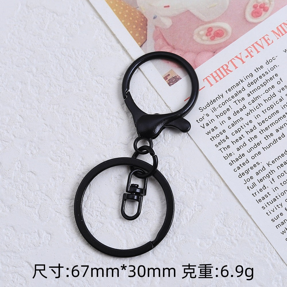 Alloy keychain