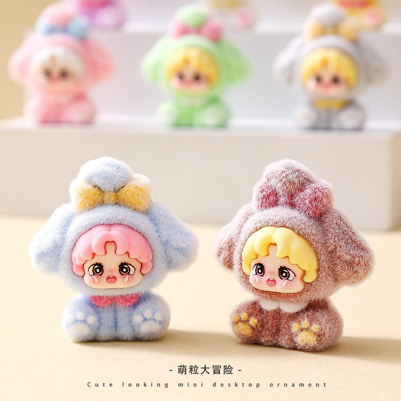 Cute Girl Charms