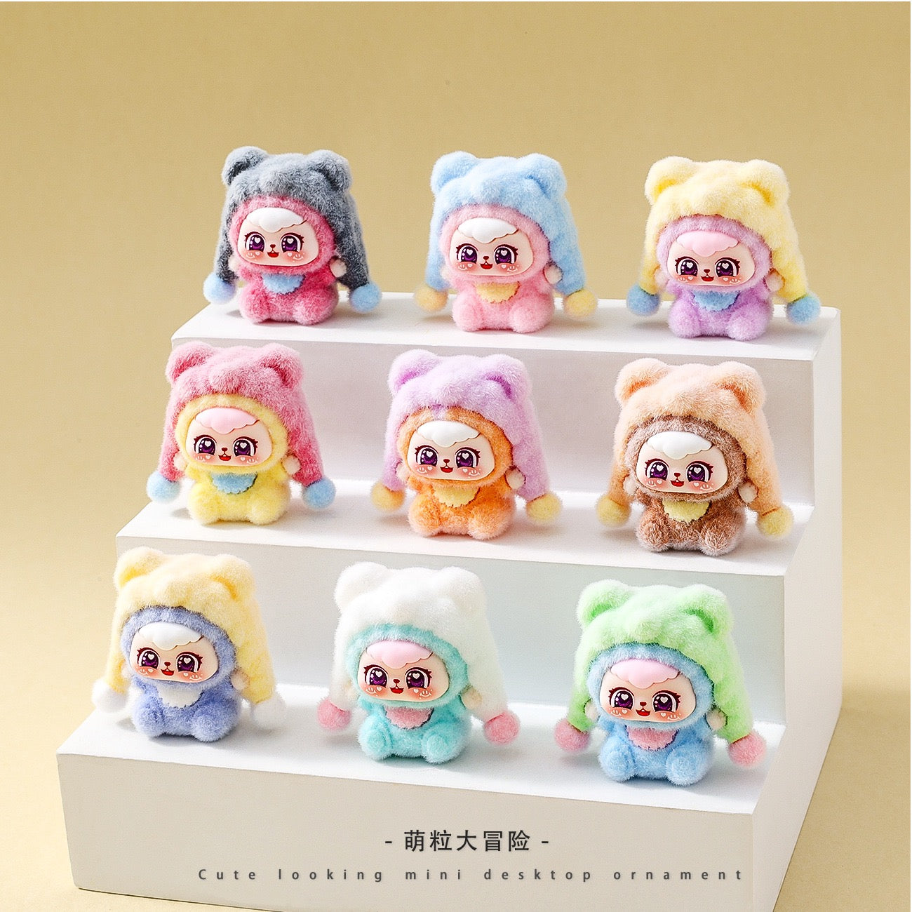 Cute Doll Charm