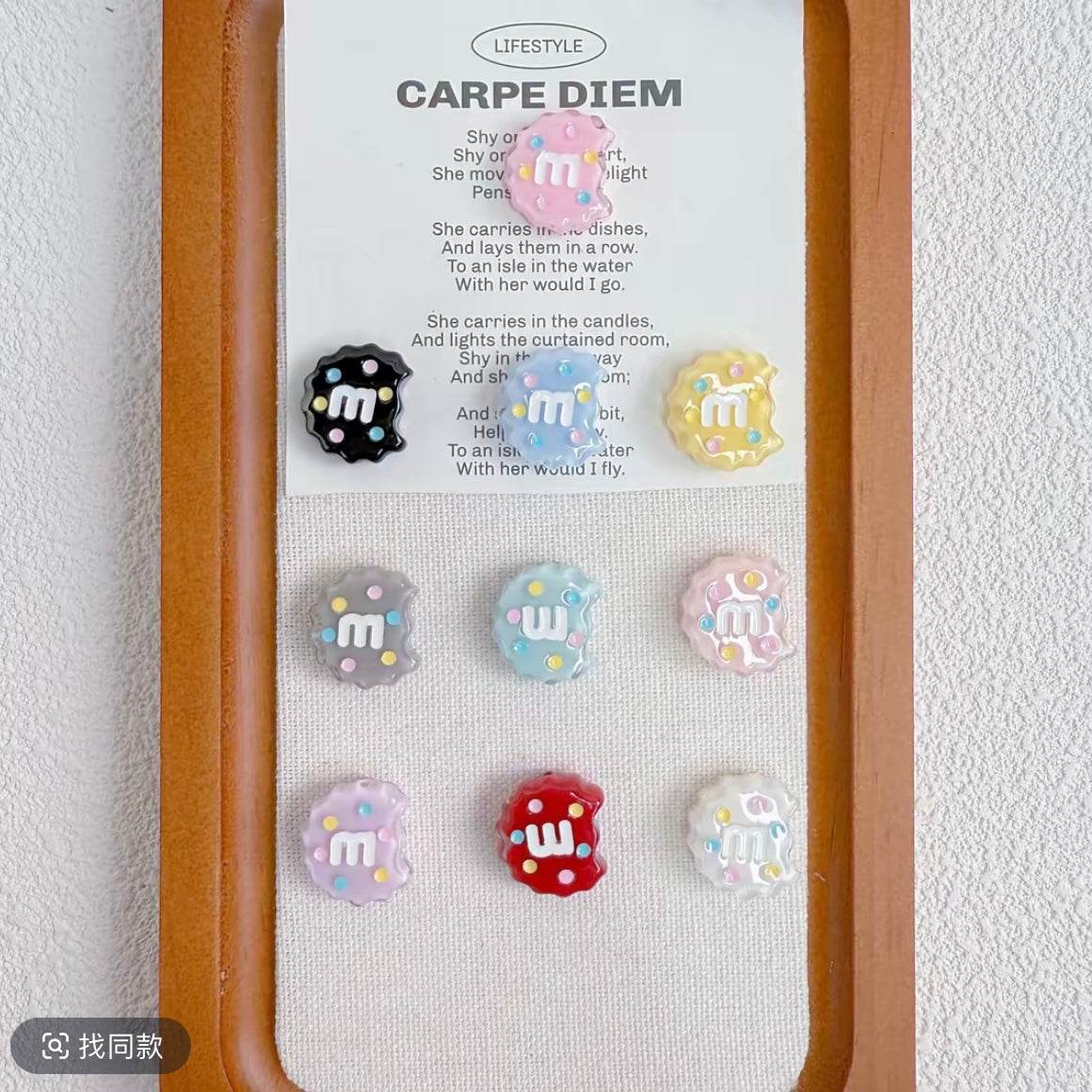 Biscuits Beads
