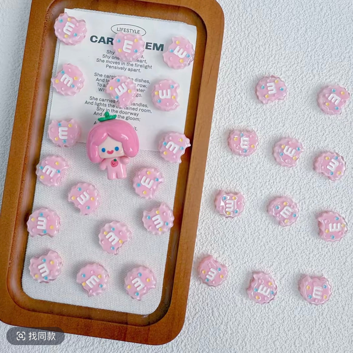 Biscuits Beads