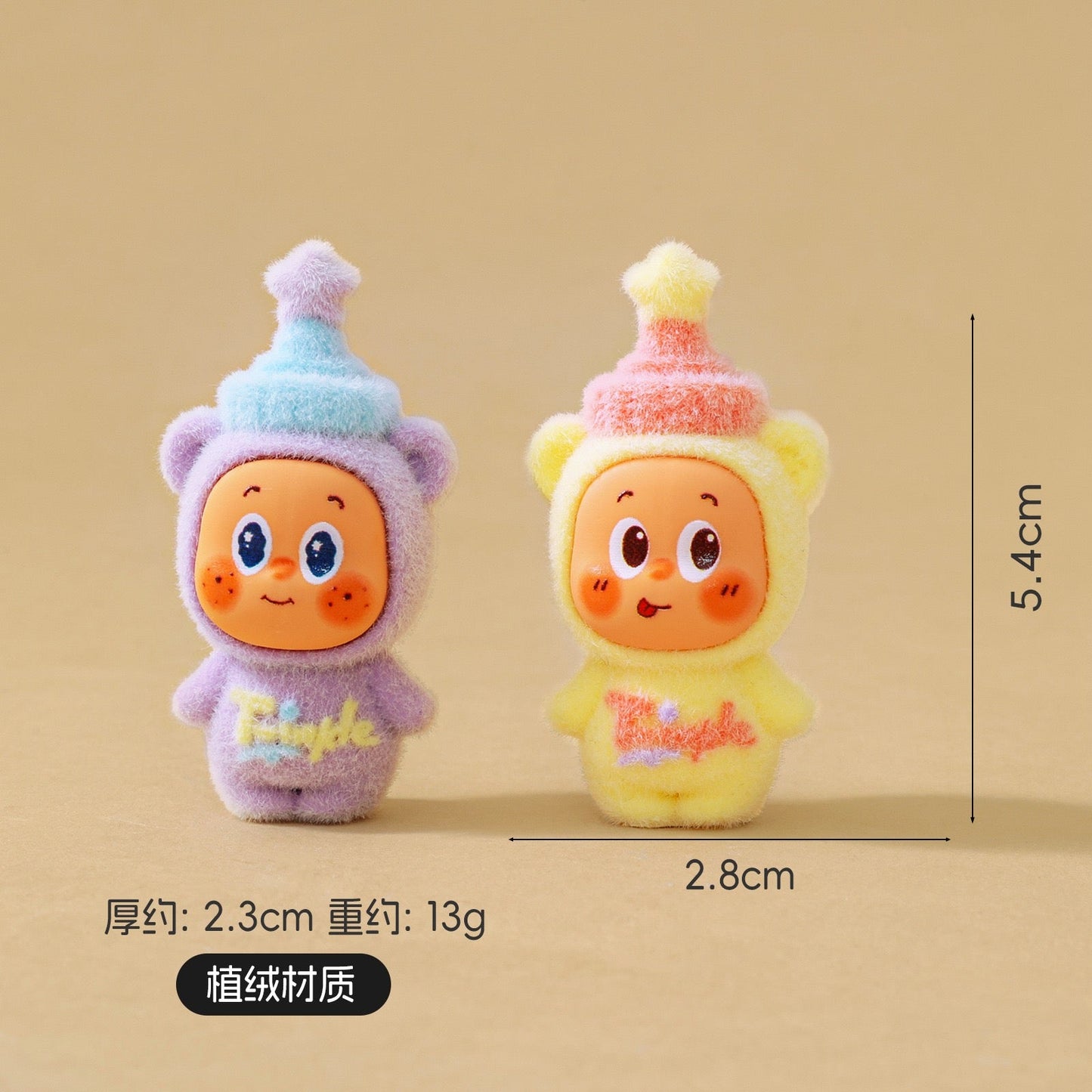 Cute Doll Charm