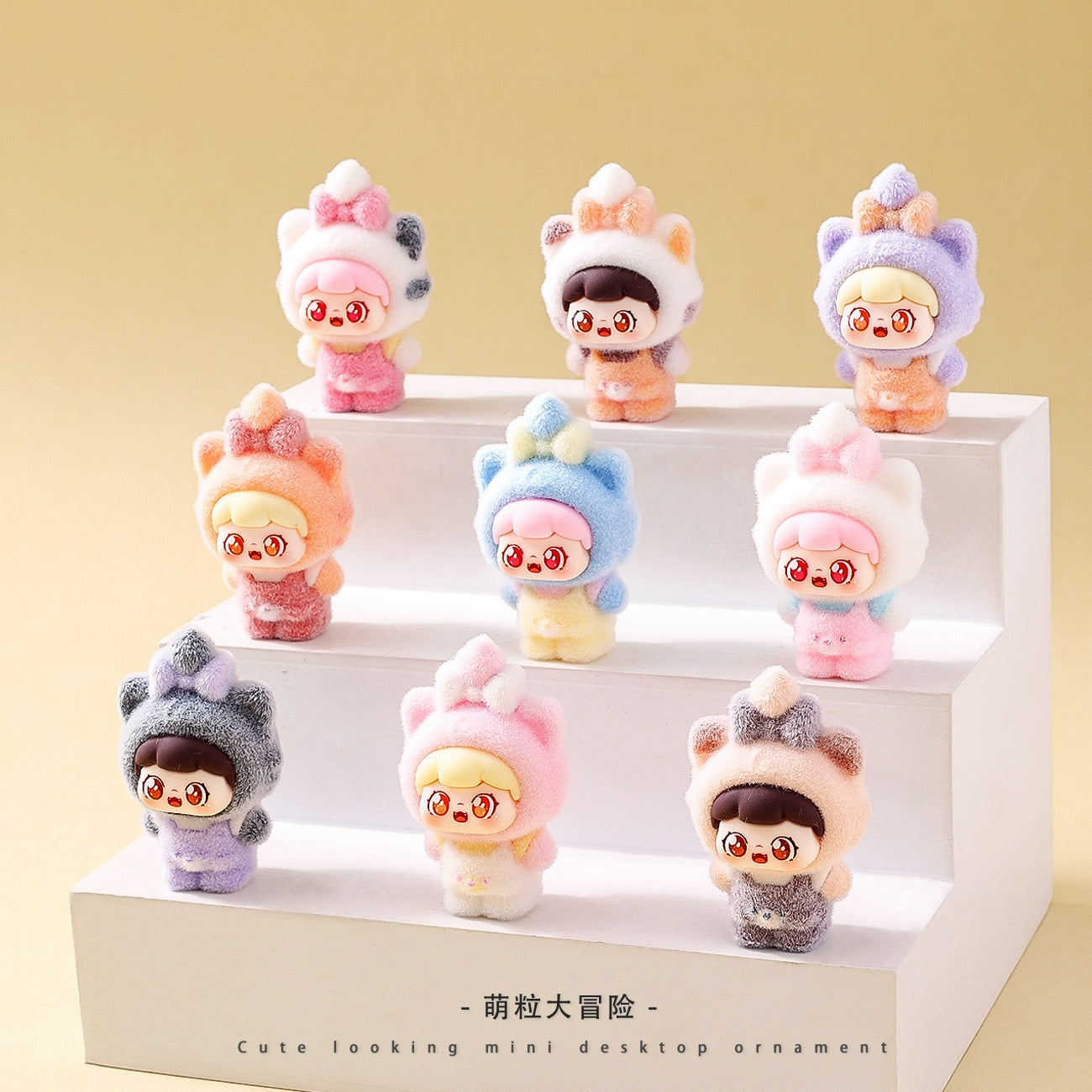Cute Doll Charm