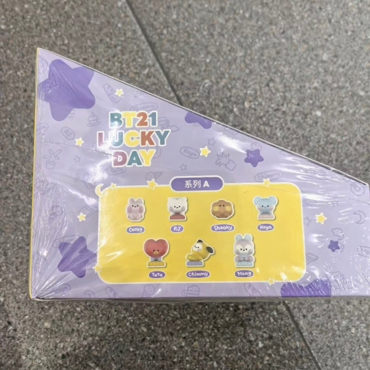BT21 Blind Bag