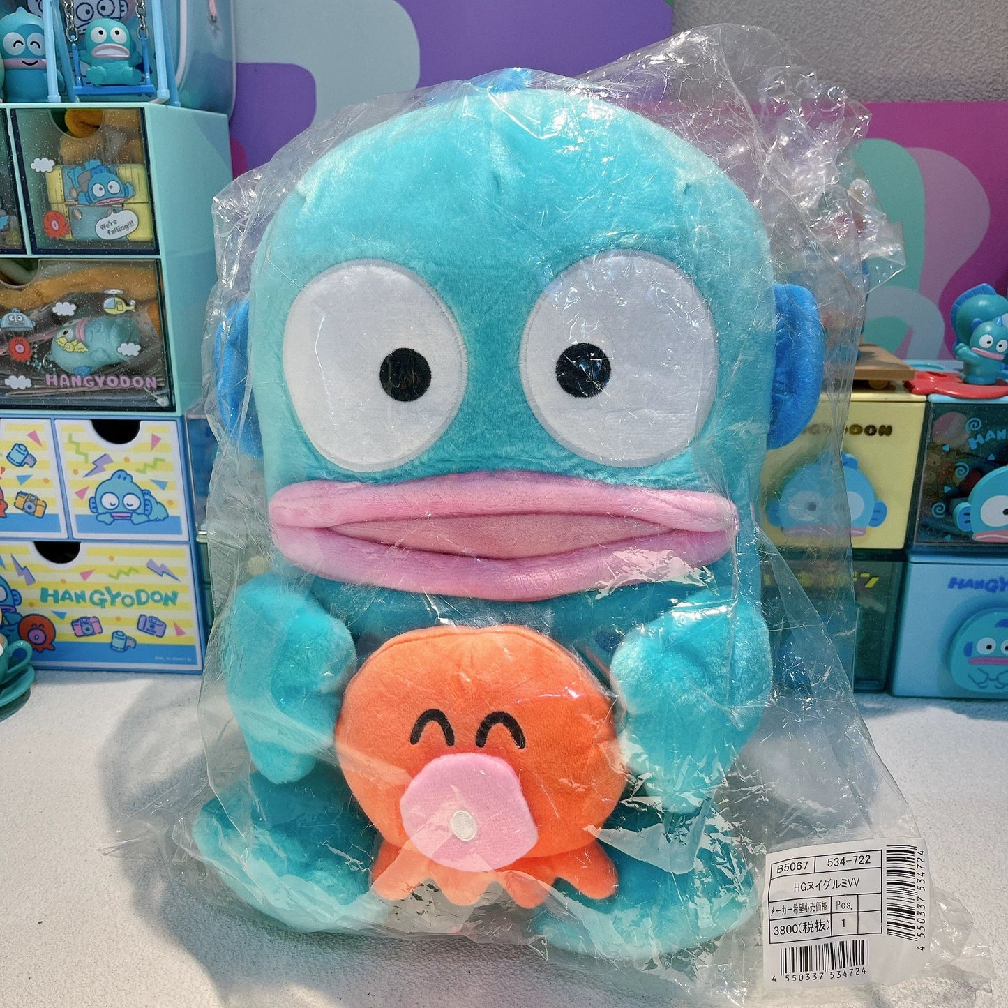 Hangyodon Doll