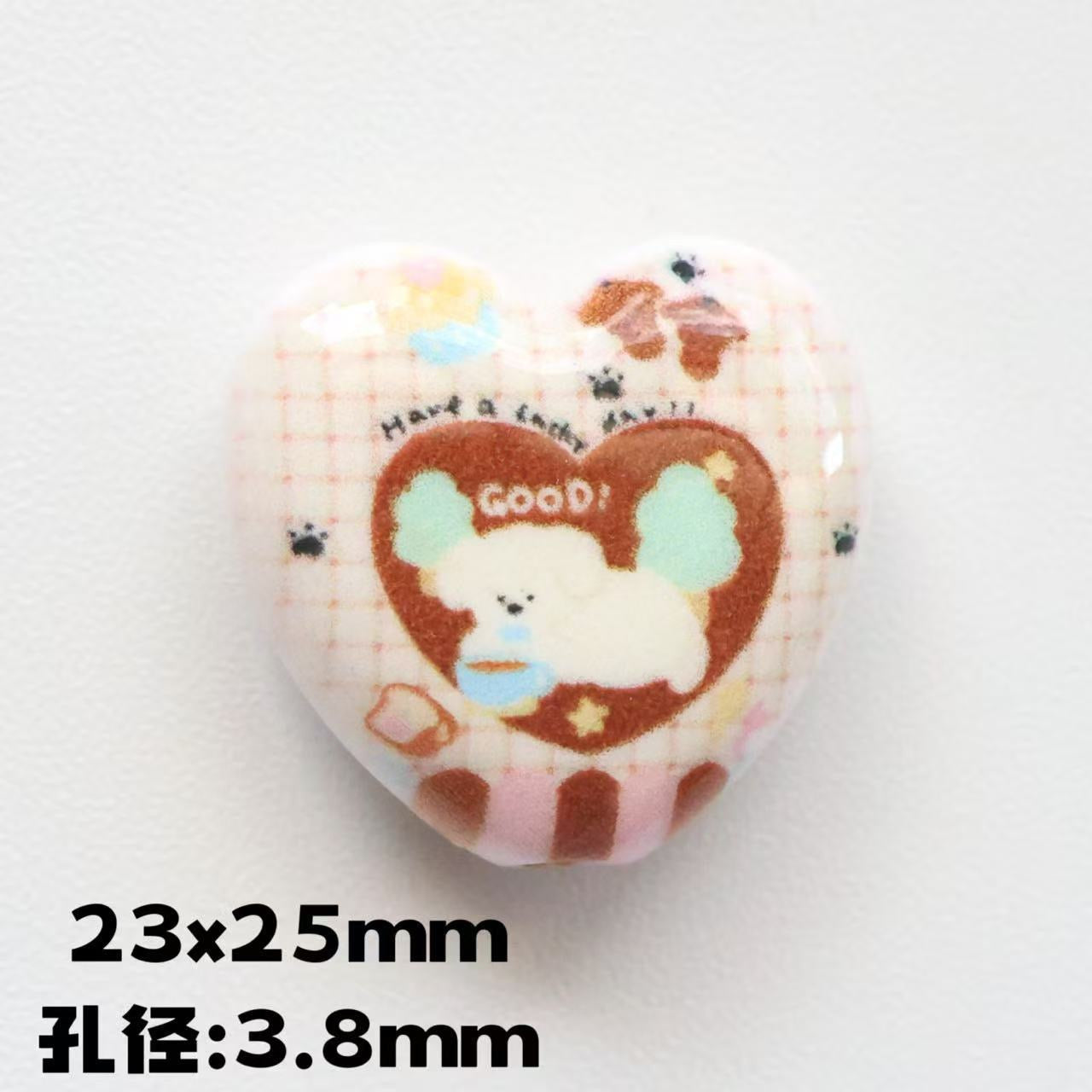 Love Beads