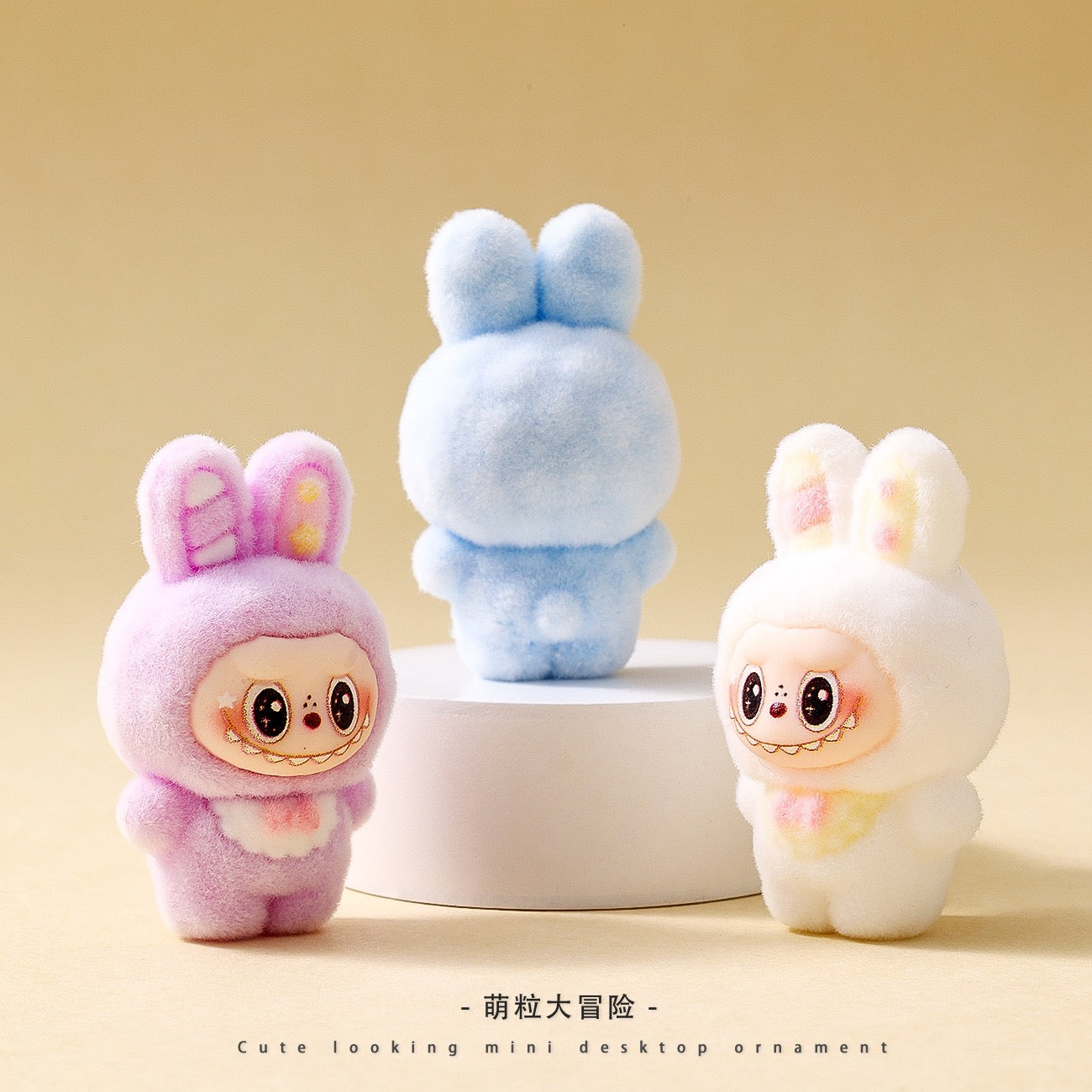 Lafufu Charms